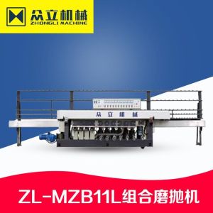 众立机械-ZL-MZB11L组合磨抛机
