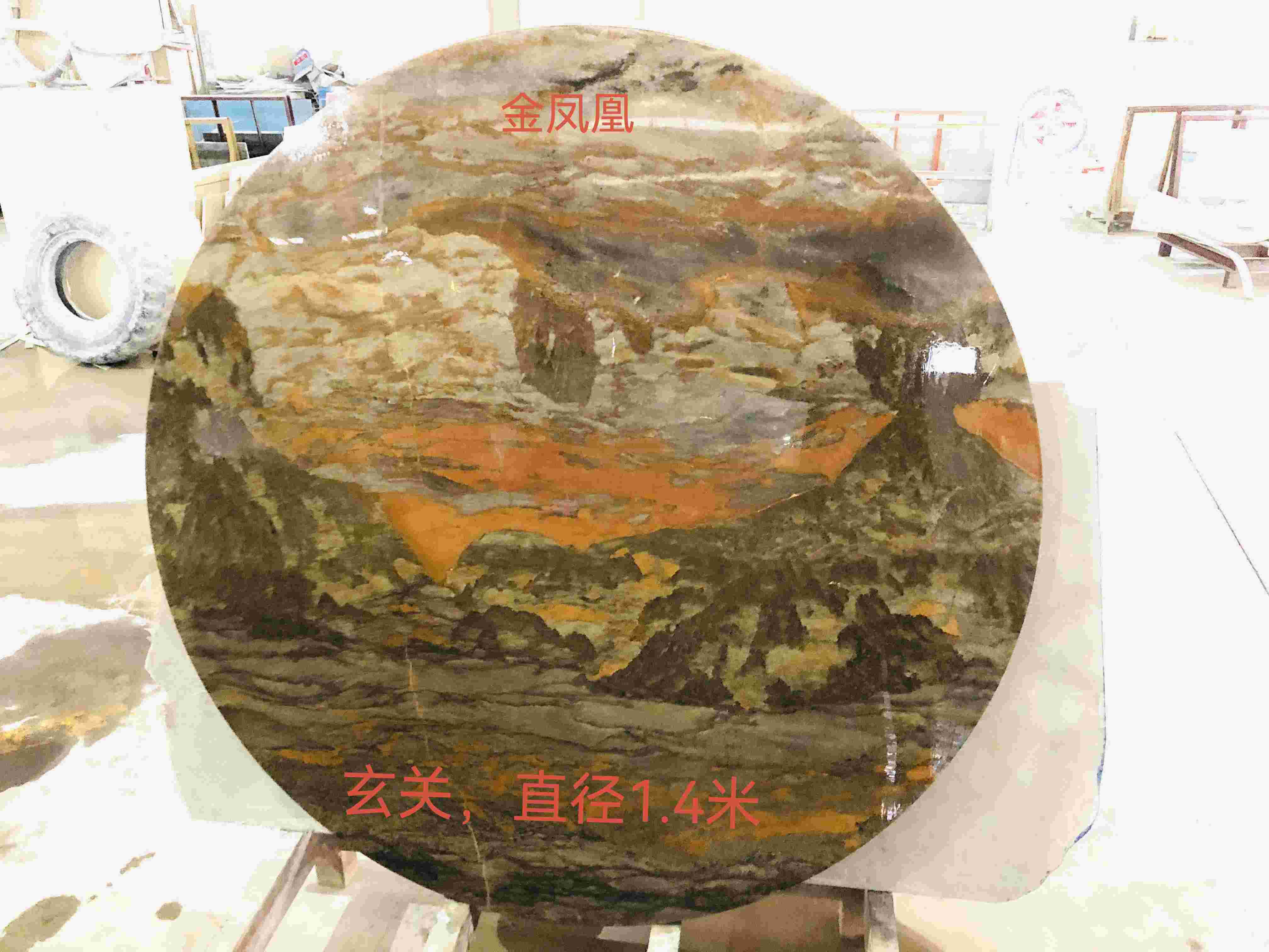 金凤凰-泰山风水石