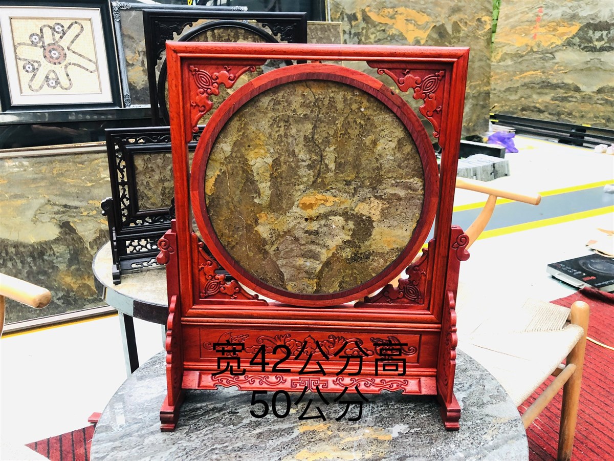 泰山石画-泰山风水石