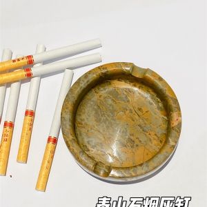 泰山风水石-泰山石烟灰缸