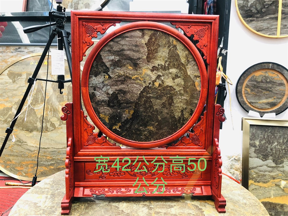 泰山石画-泰山风水石
