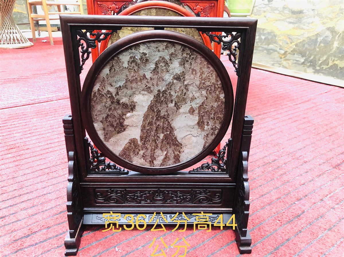 泰山石画-泰山风水石