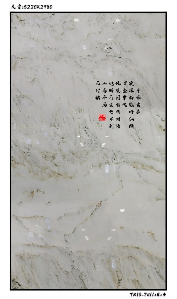 多款山水画风格可供选择-唐人印象石画馆