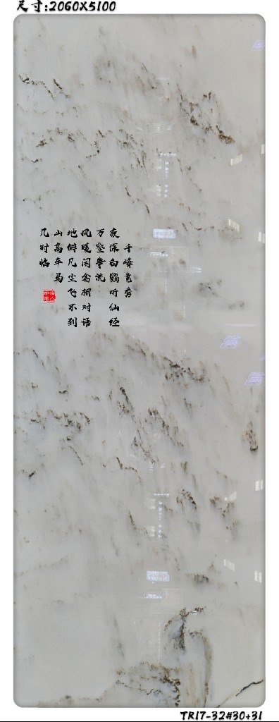 多款山水画风格可供选择-唐人印象石画馆