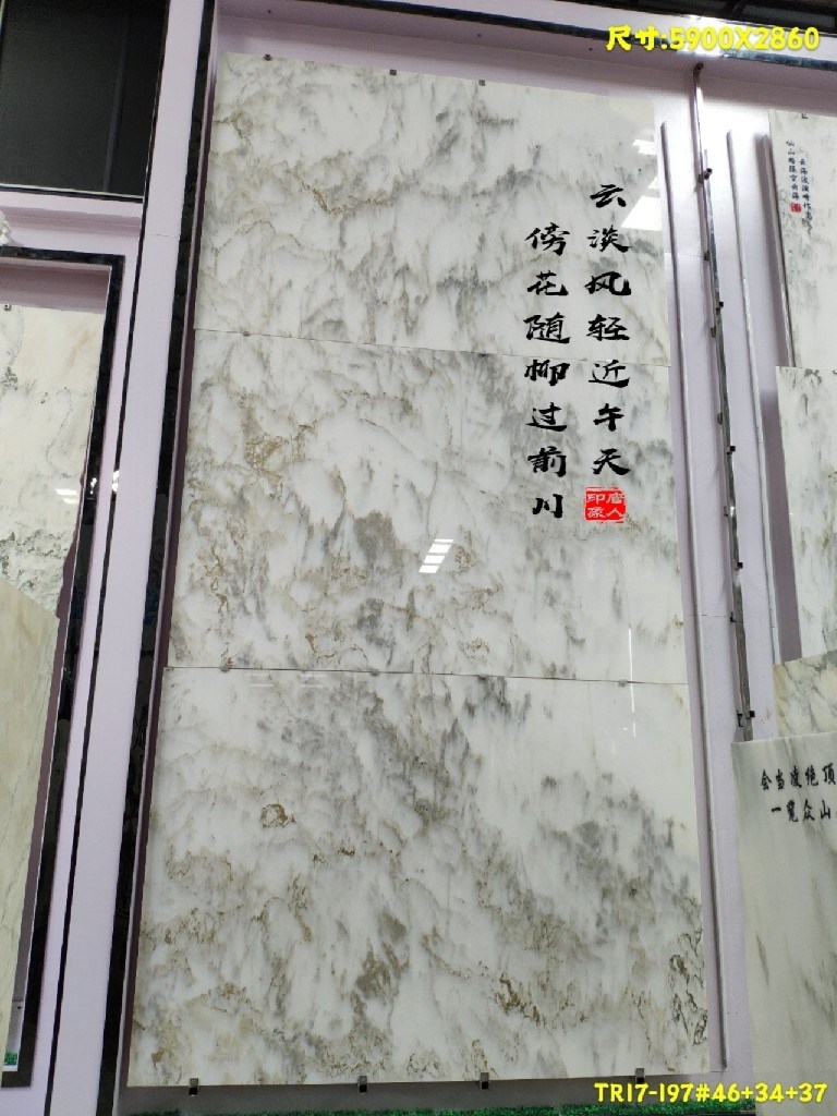 多款山水画风格可供选择-唐人印象石画馆