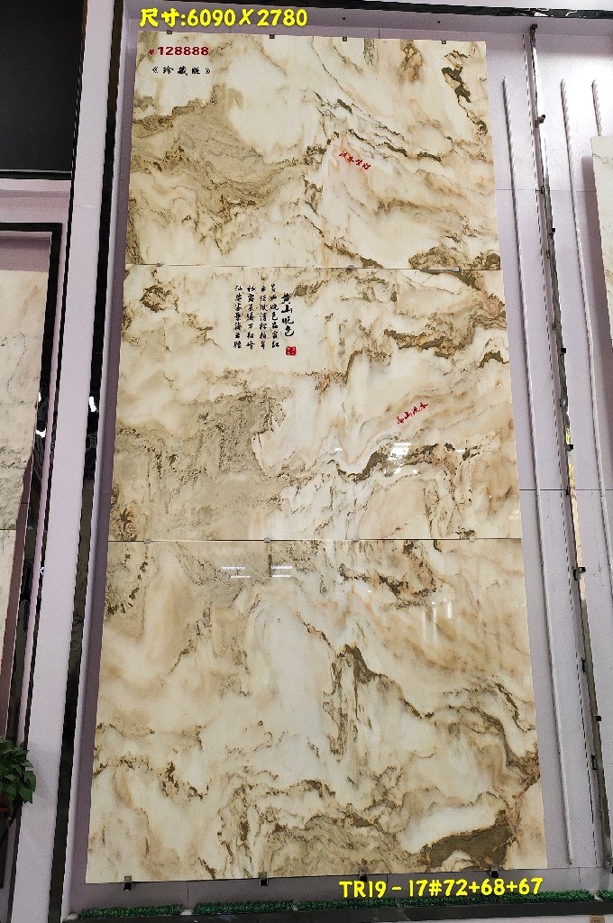 多款山水画风格可供选择-唐人印象石画馆