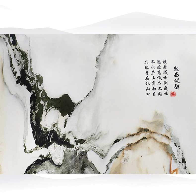 题西林壁-唐人印象石画馆