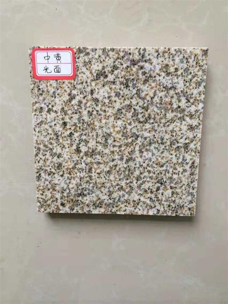 黄金麻光面-闽丰石材