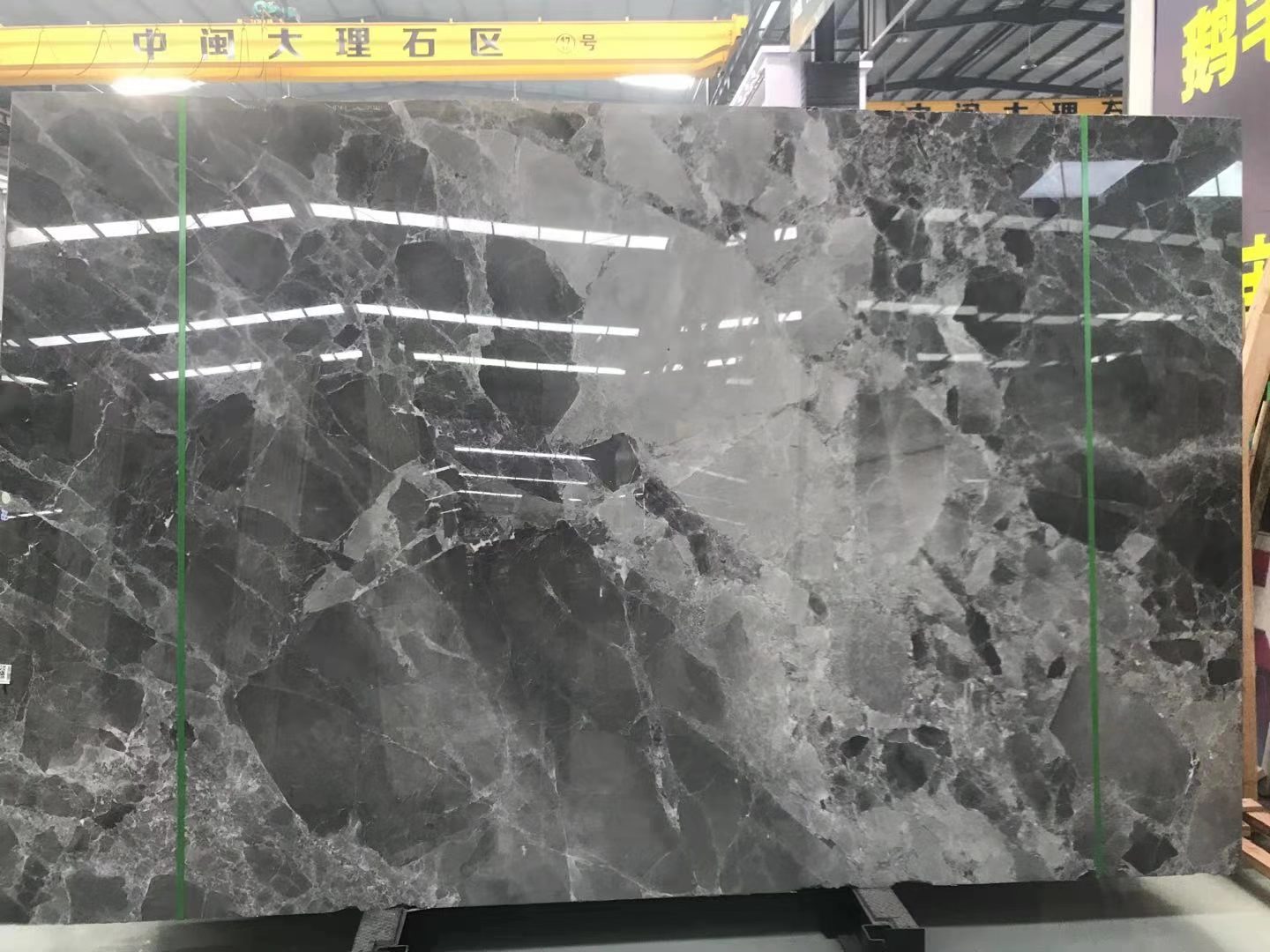 宝石灰-石寨石业