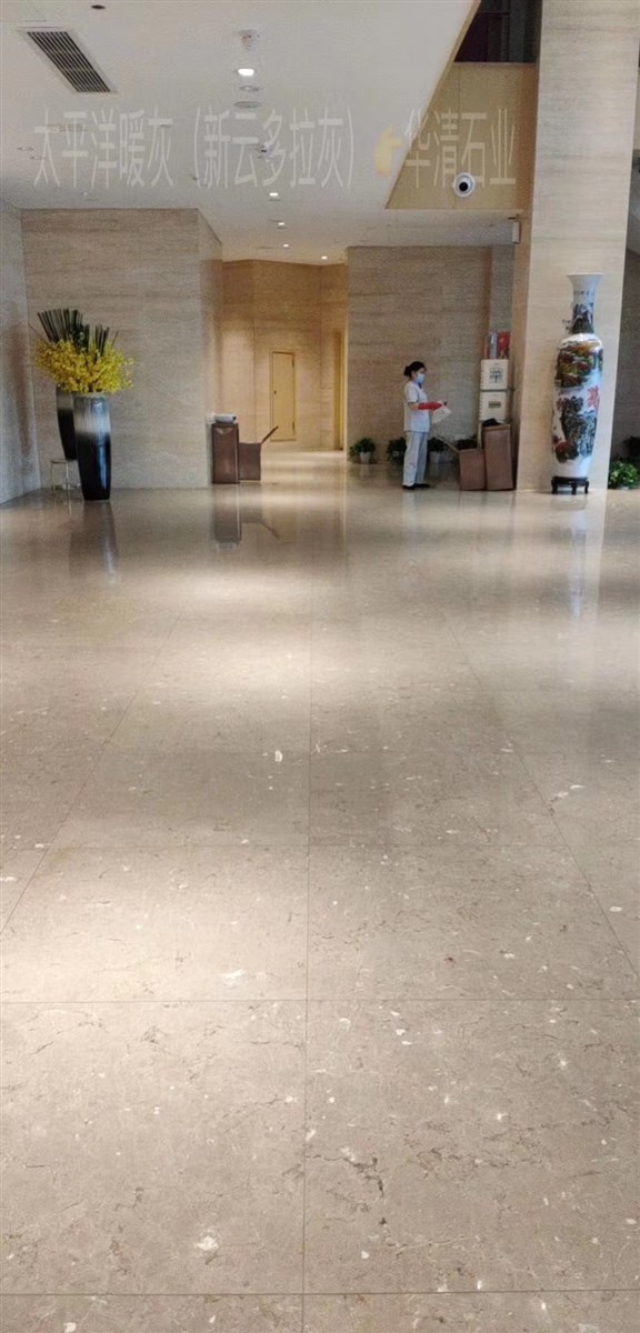 太平洋暖灰 华清专场-华清石业