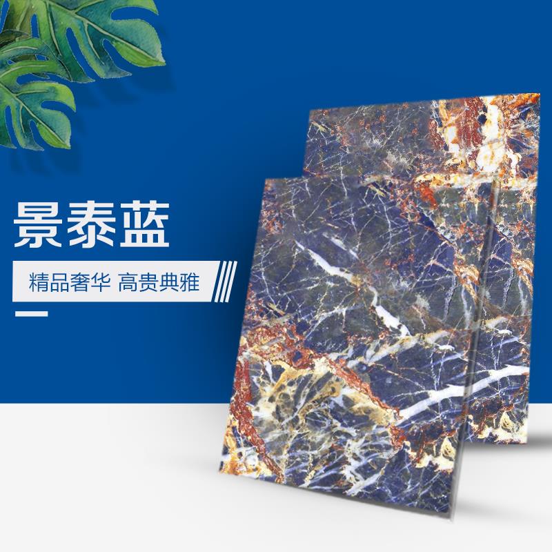 景泰蓝-金石桥奢石