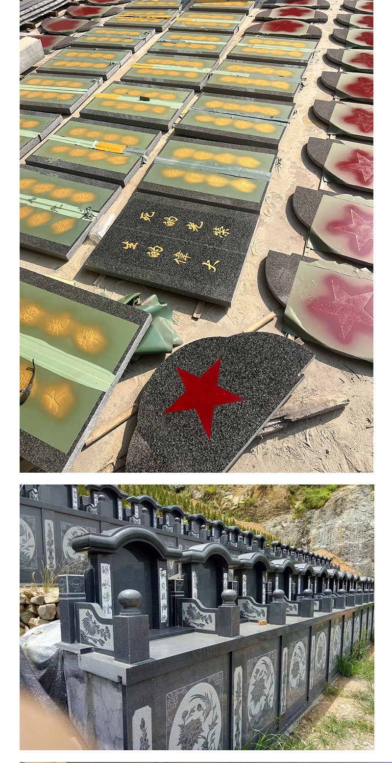 芝麻黑详情_07.jpg