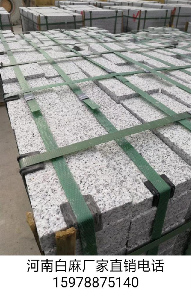 河南芝麻白大花-河南省弘磊石业有限公司