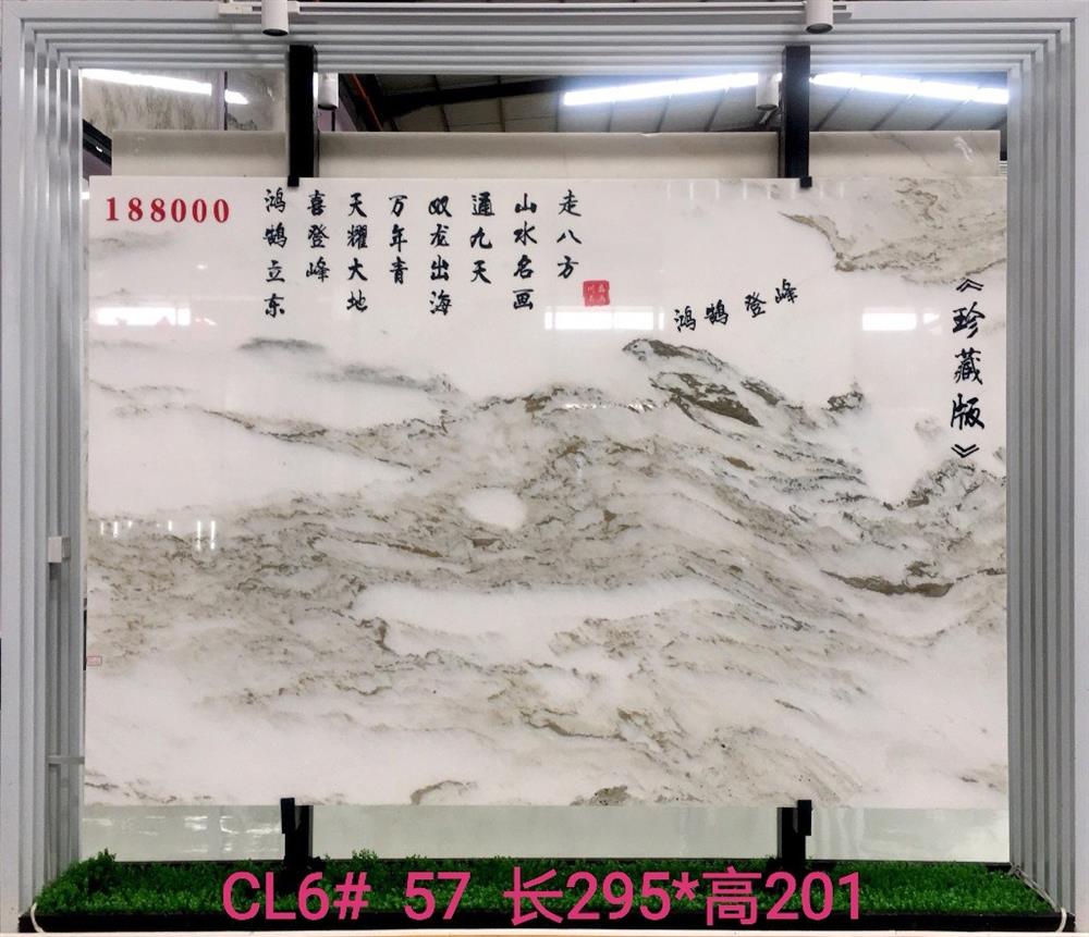 报喜鸟-新富源川磊石画