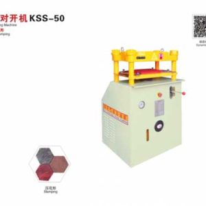 金顺机械-石材对开机KSS-50