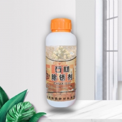 除锈剂-厦门隆亨贸易有限公司