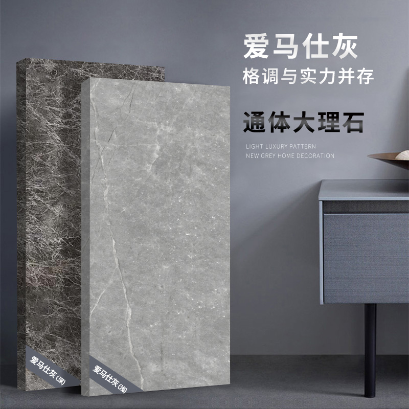 爱马仕灰（浅蓝底）-东阳轻奢馆