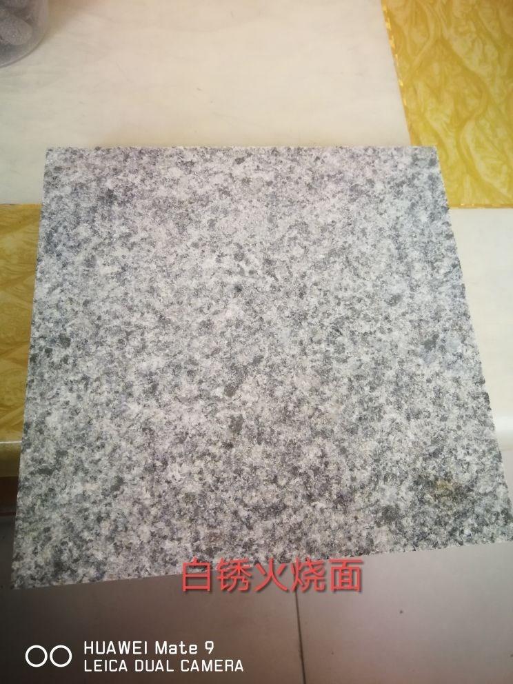 山东锈石专卖-鑫砳石材