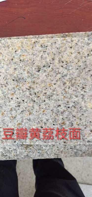 山东锈石专卖-鑫砳石材