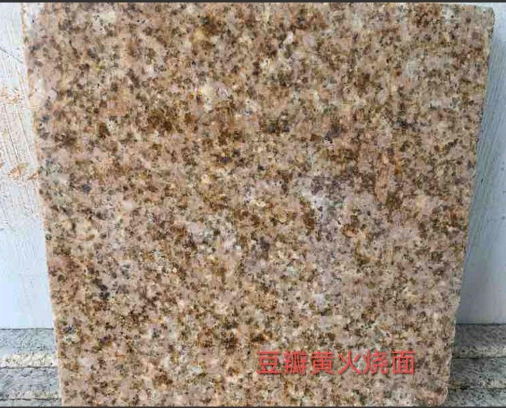 山东锈石专卖-鑫砳石材