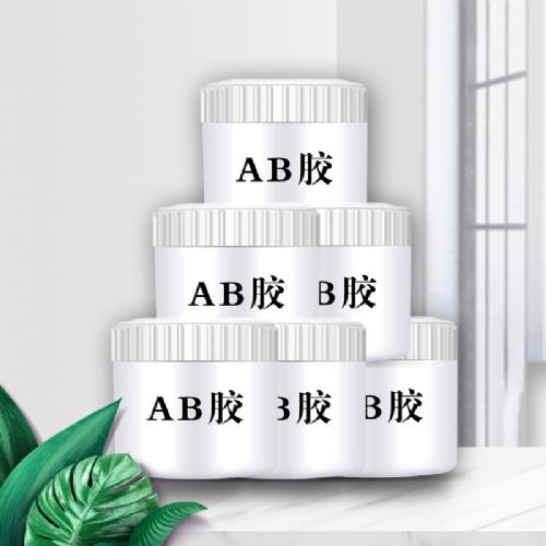 AB胶-百信石材工具