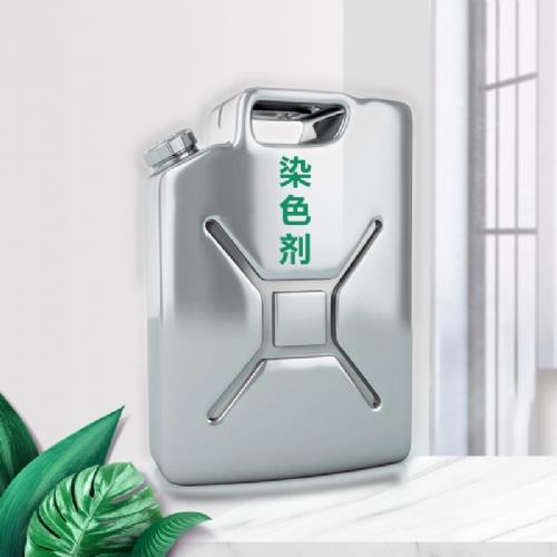 染色剂-百信石材工具