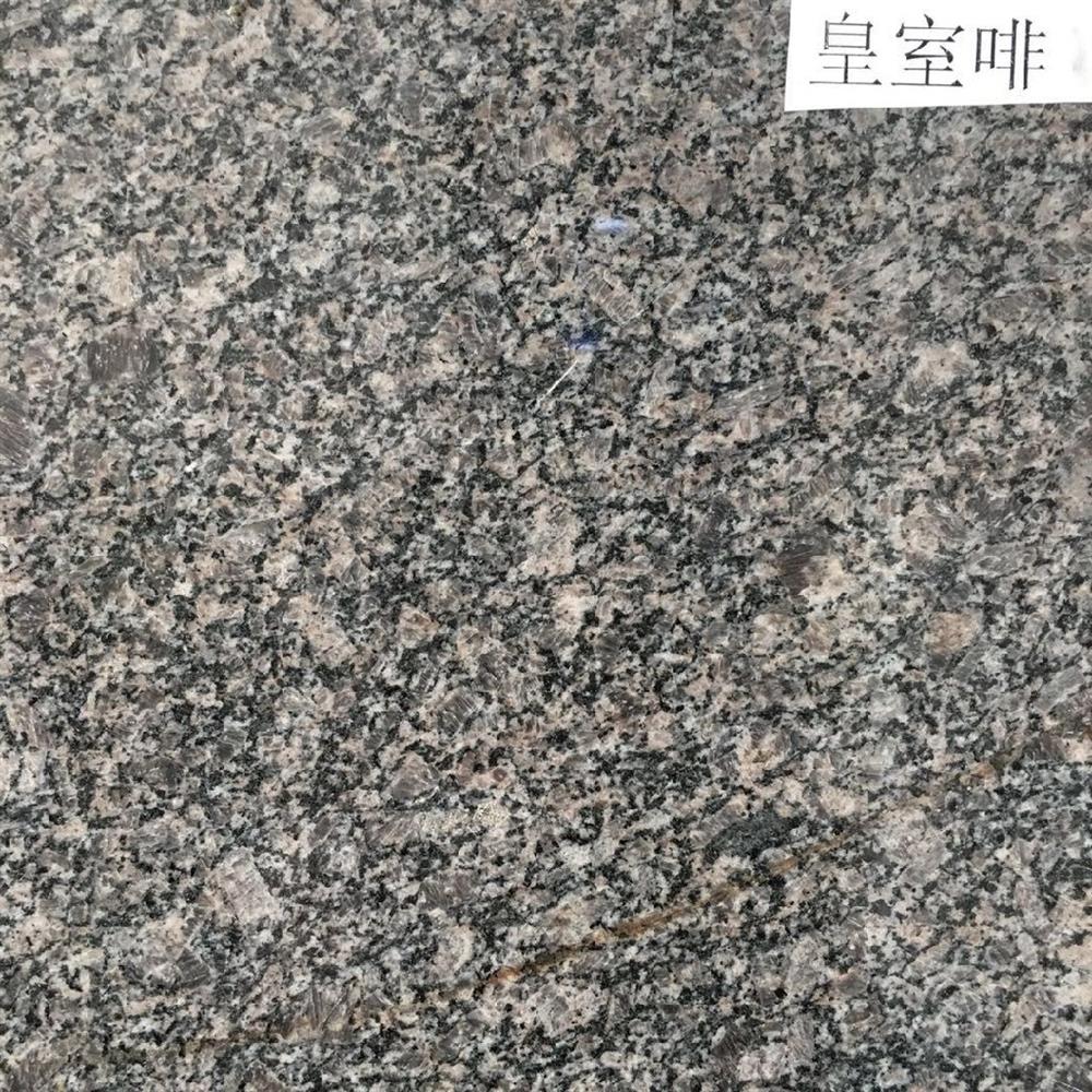 皇室啡-福建有为石业