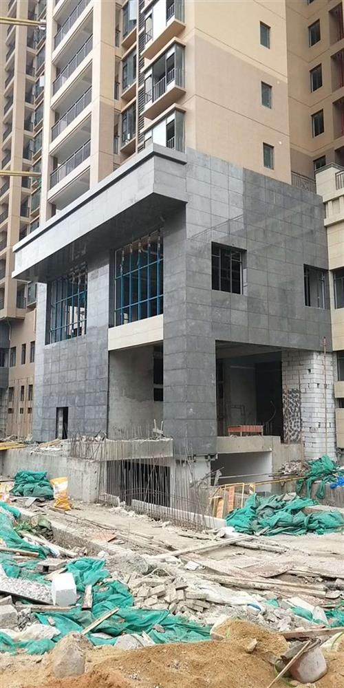 皇室啡-福建有为石业