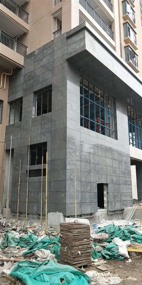 皇室啡-福建有为石业