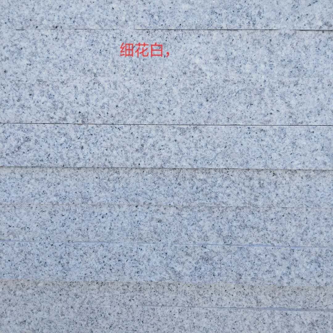 白锈石-山东 锈石