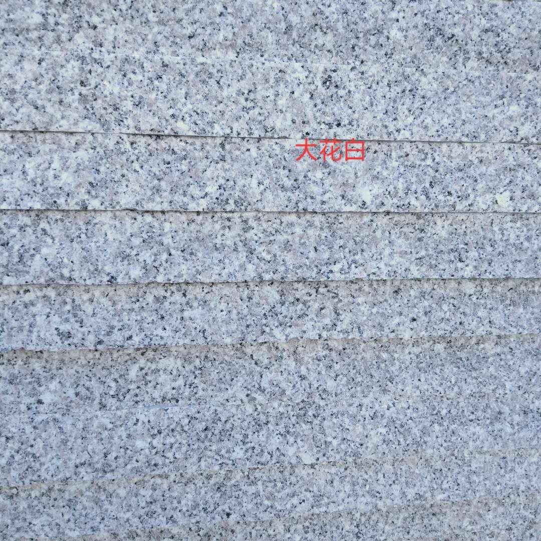 白锈石-山东 锈石