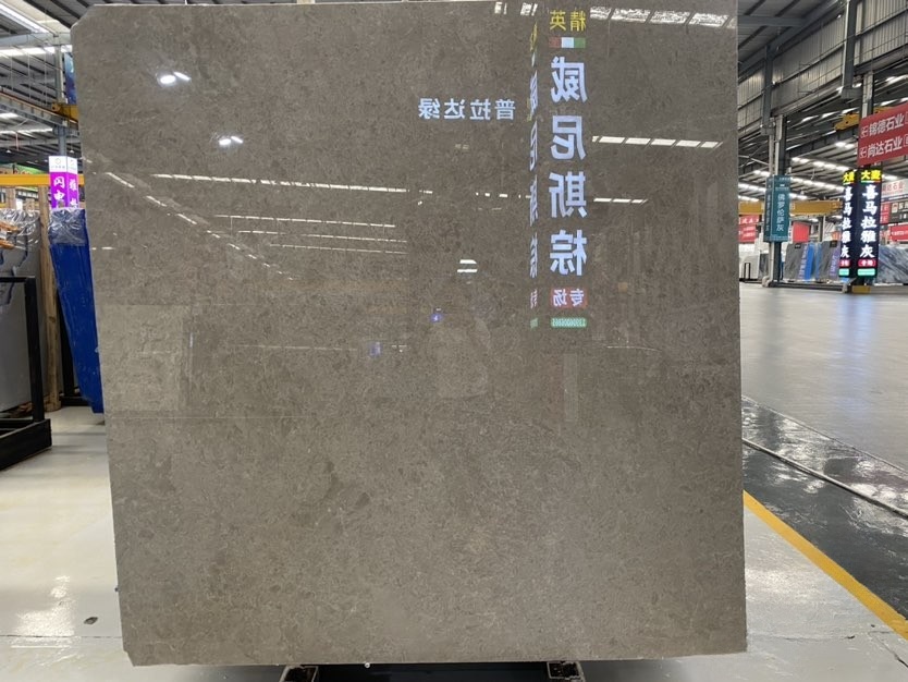 奥特曼灰-锦扬石材