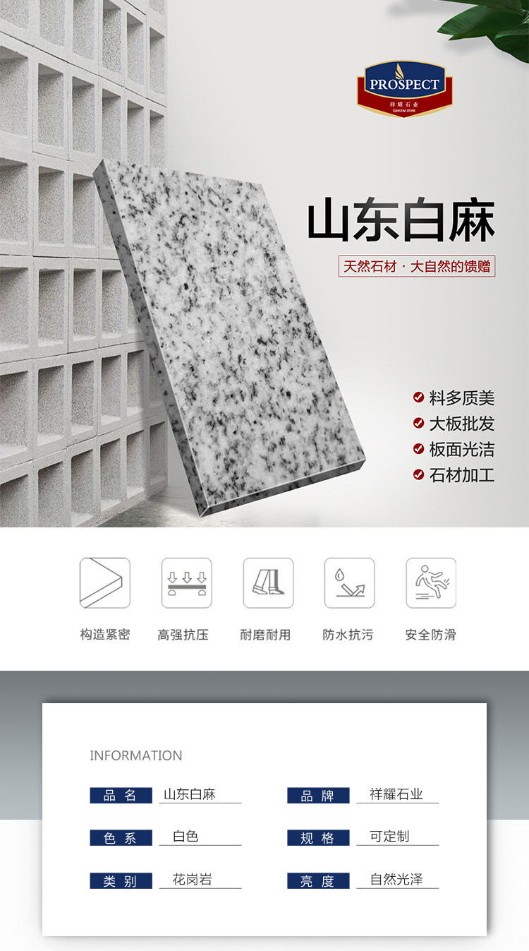 详情1-1_01.jpg
