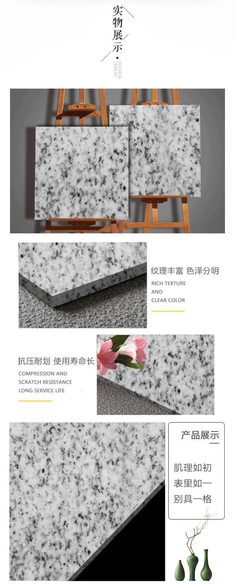 详情1-1_02.jpg