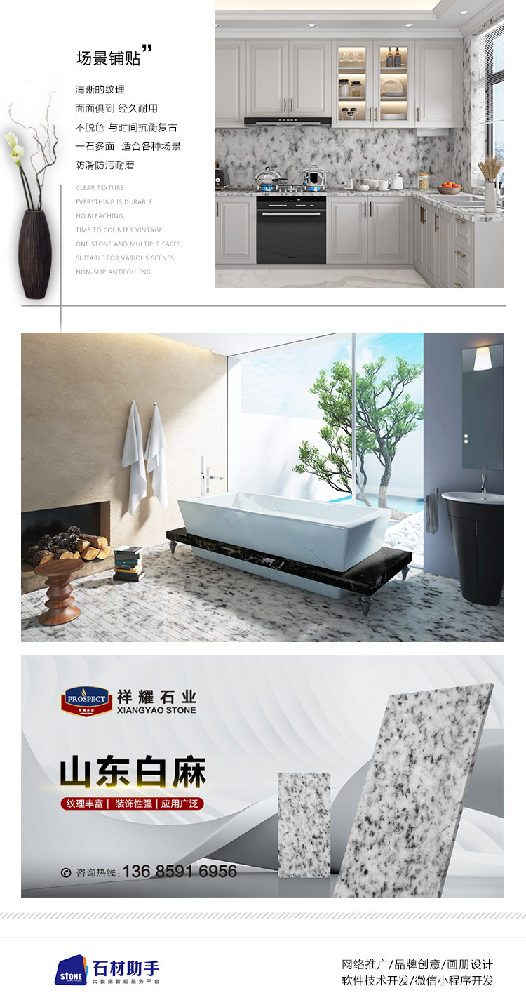 详情1-1_04.jpg