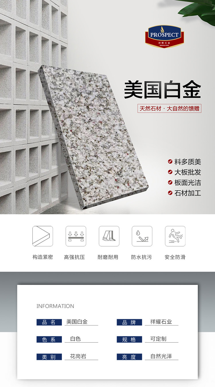 详情2-2_01.jpg