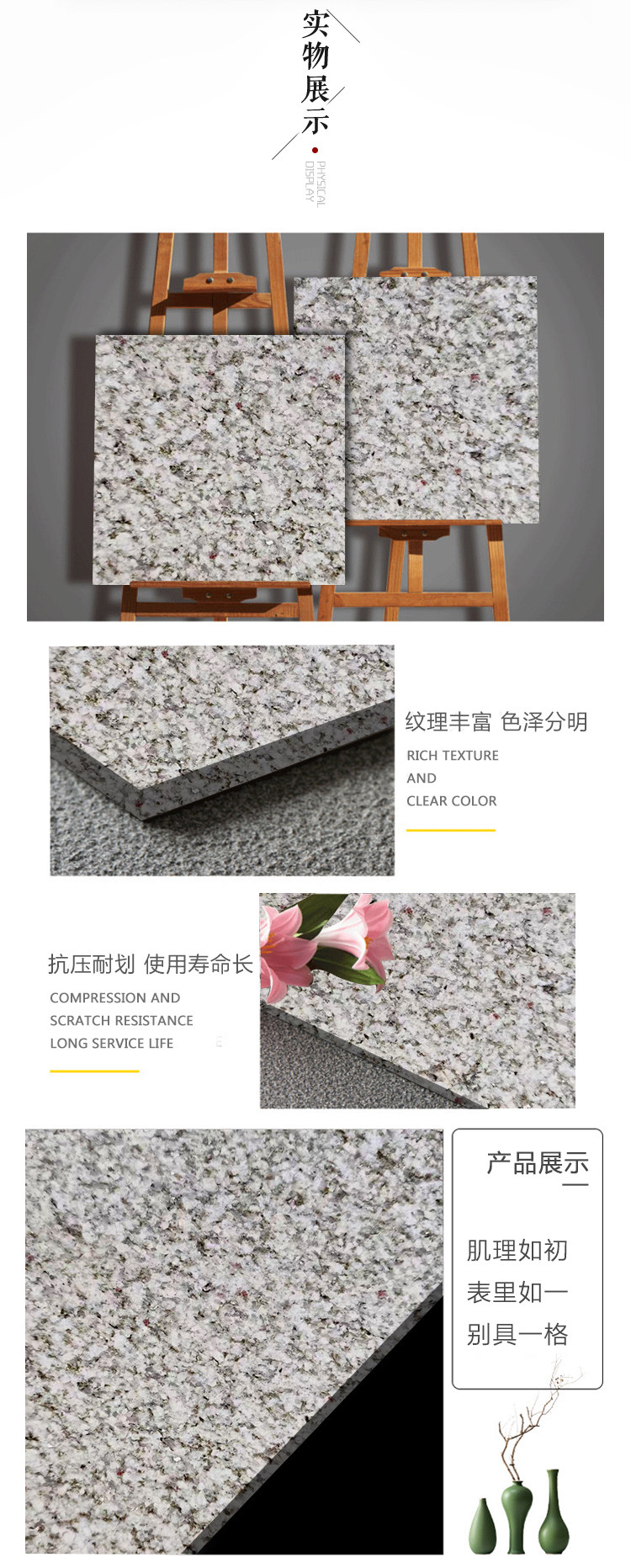 详情2-2_02.jpg