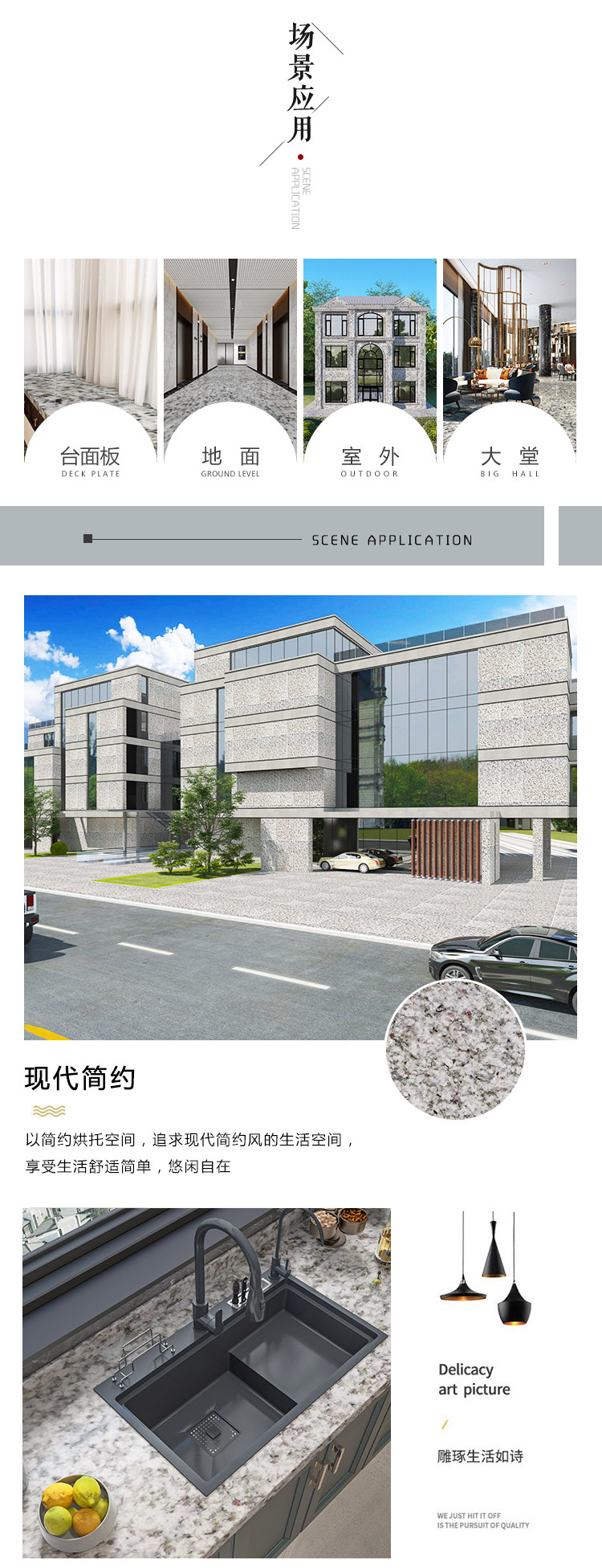 详情2-2_03.jpg