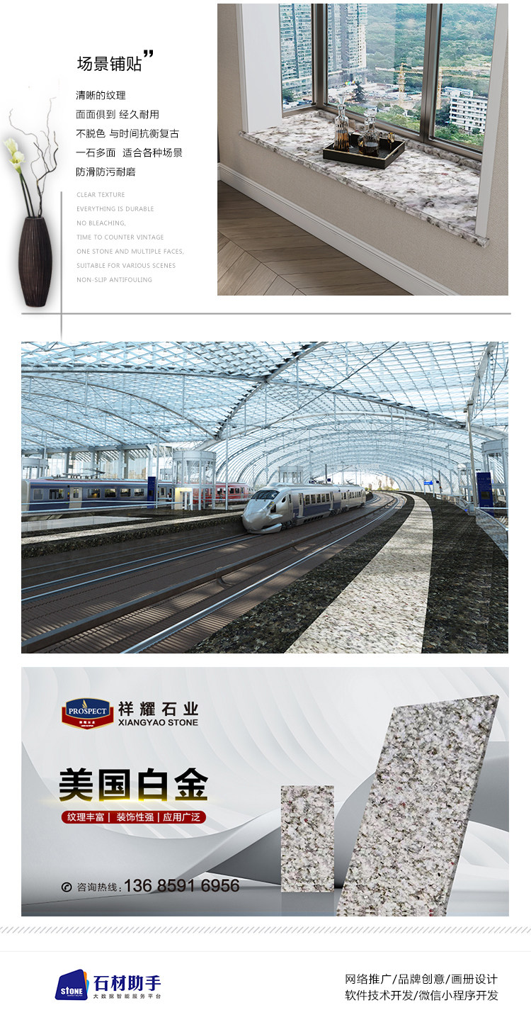 详情2-2_04.jpg