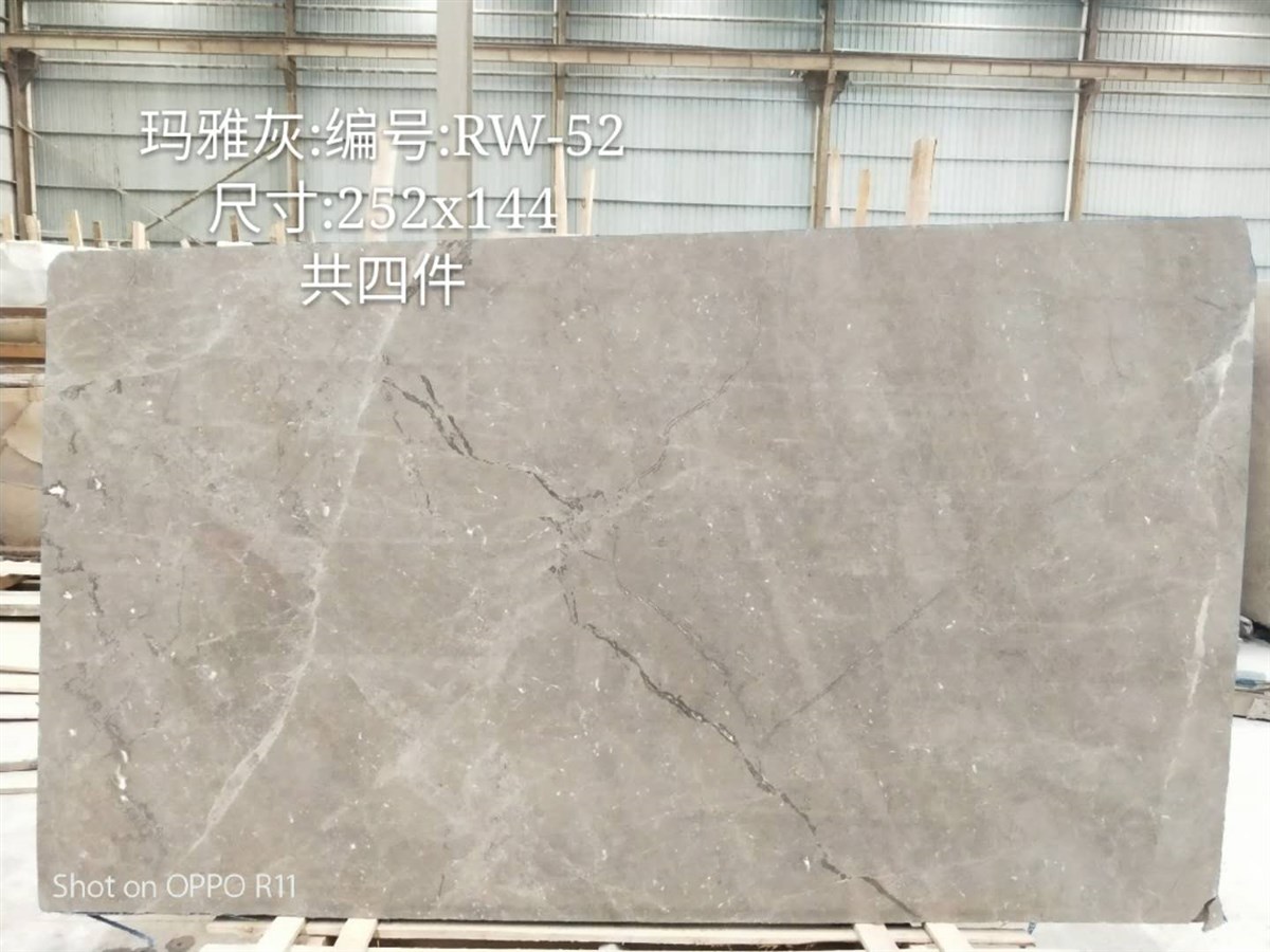 玛雅灰-瑞旺石材有限公司