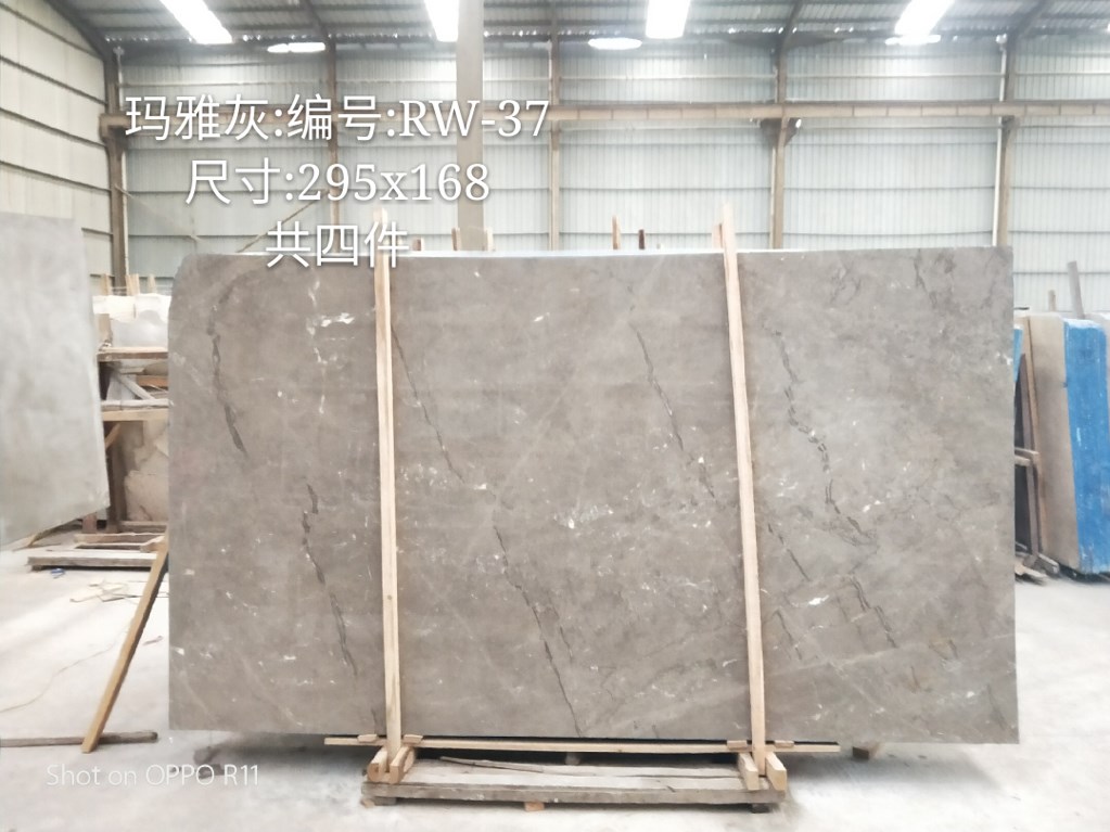 玛雅灰-瑞旺石材有限公司