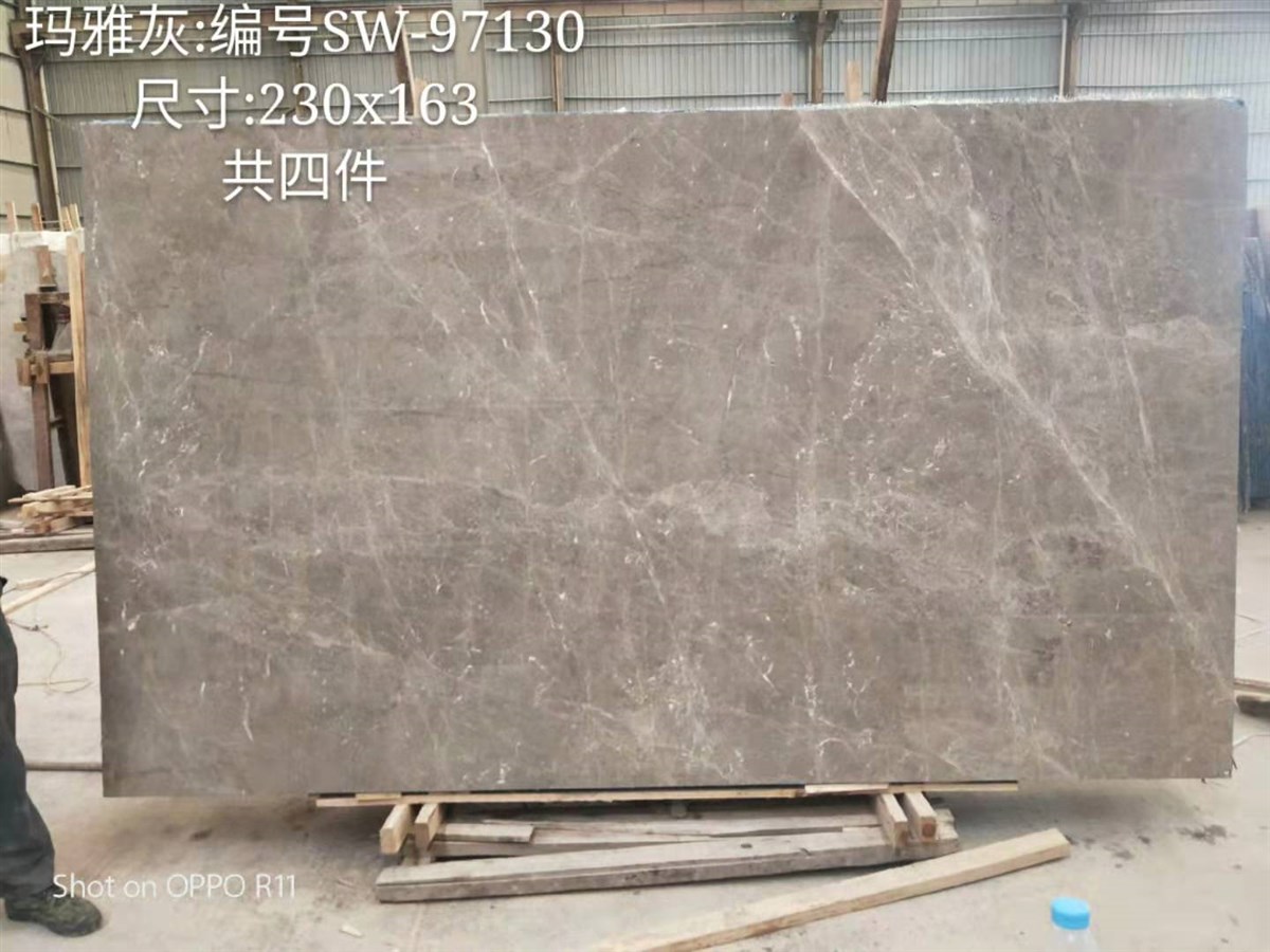 玛雅灰-瑞旺石材有限公司