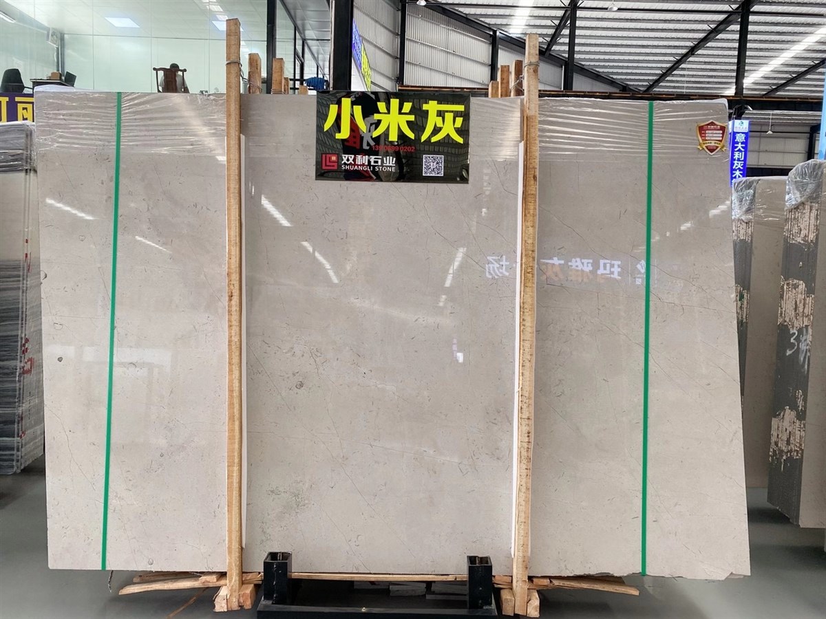 小米灰专场（矿山直销）-双利石业