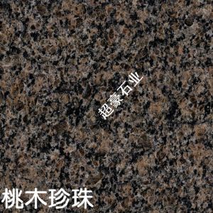 超豪石业-桃木珍珠