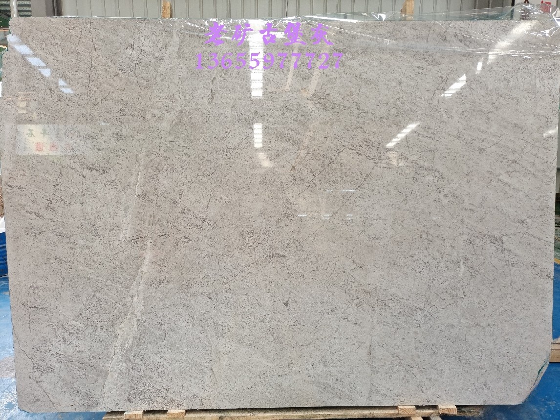 老矿古堡灰-嘉丰石业