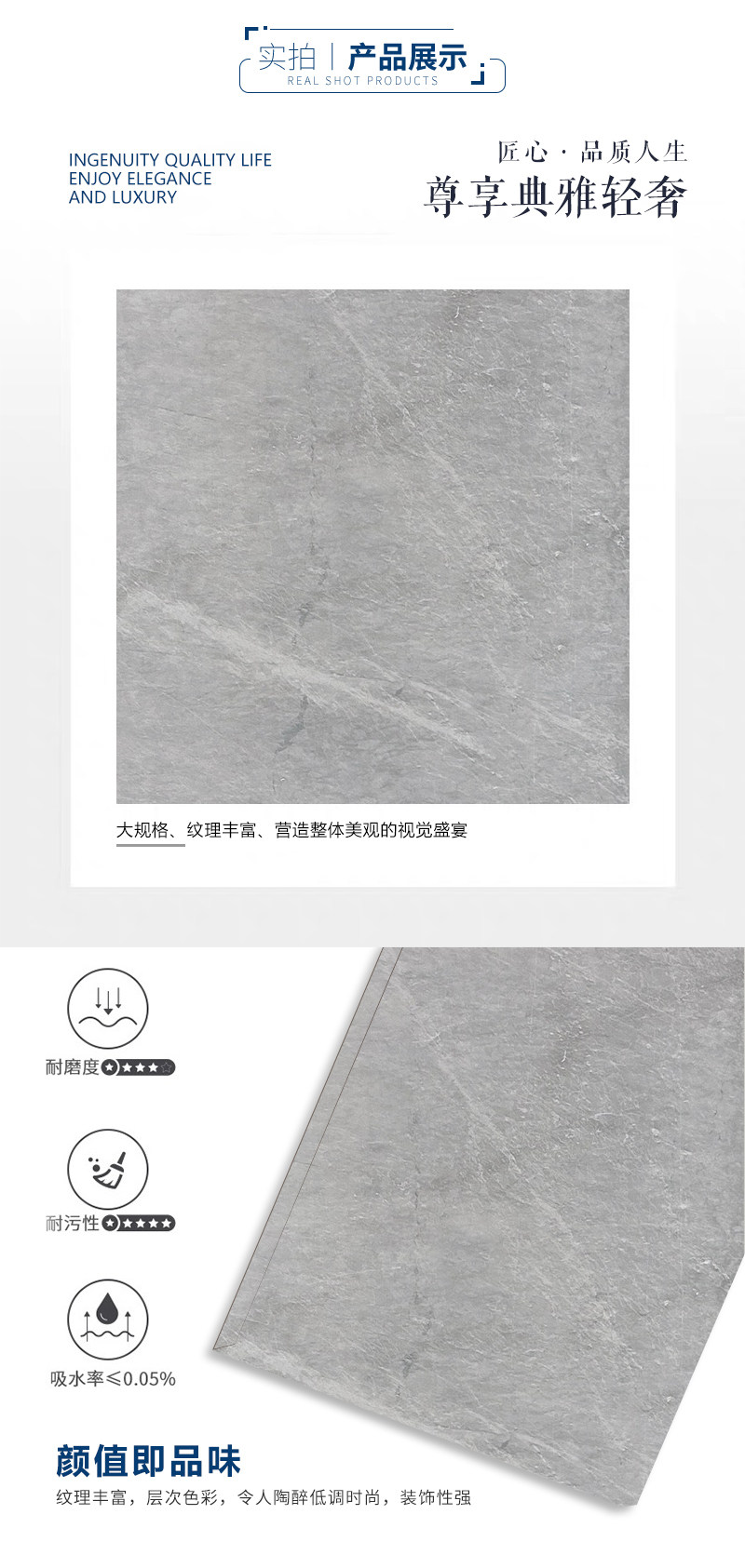 菲拉格慕详情_02.jpg