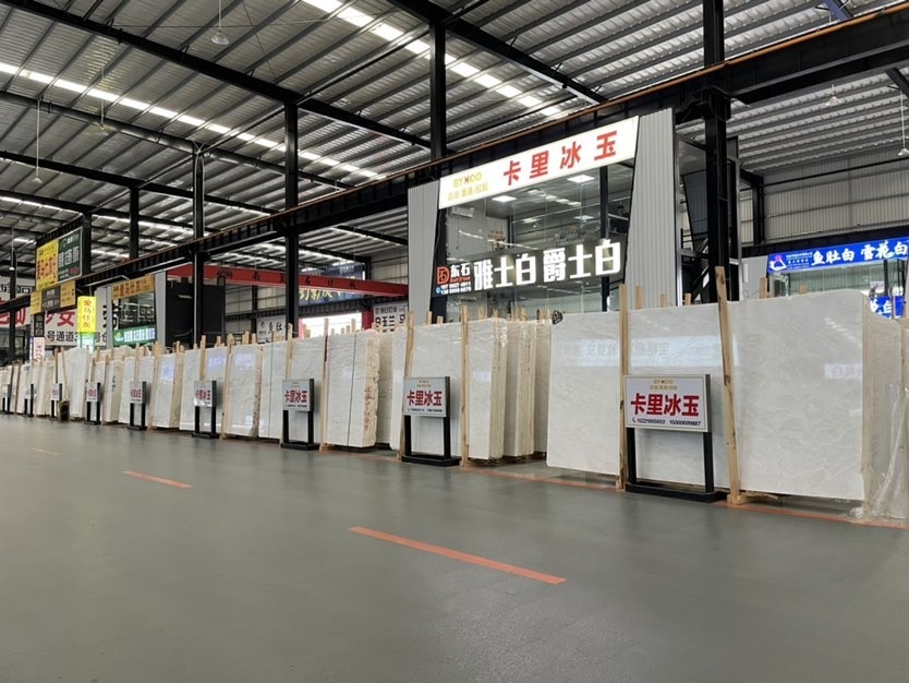 卡里冰玉大板-百湖（香港）矿业