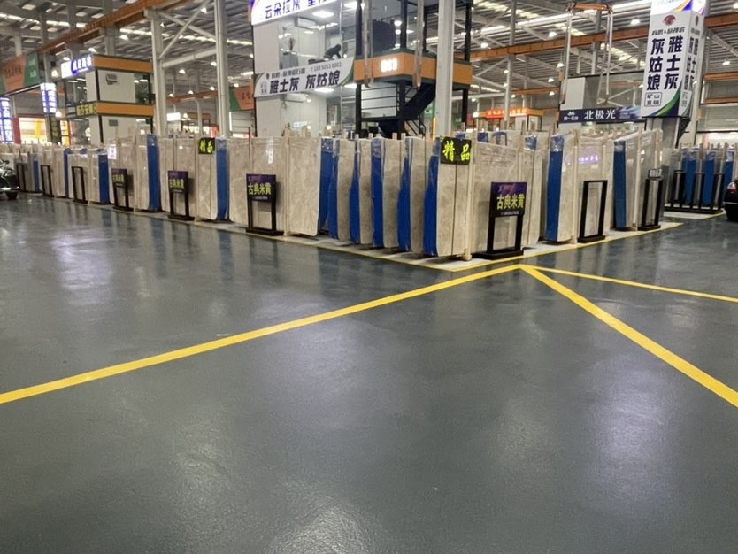 古典米黄-升鑫石业