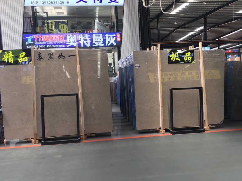 奥特曼灰-升鑫石业