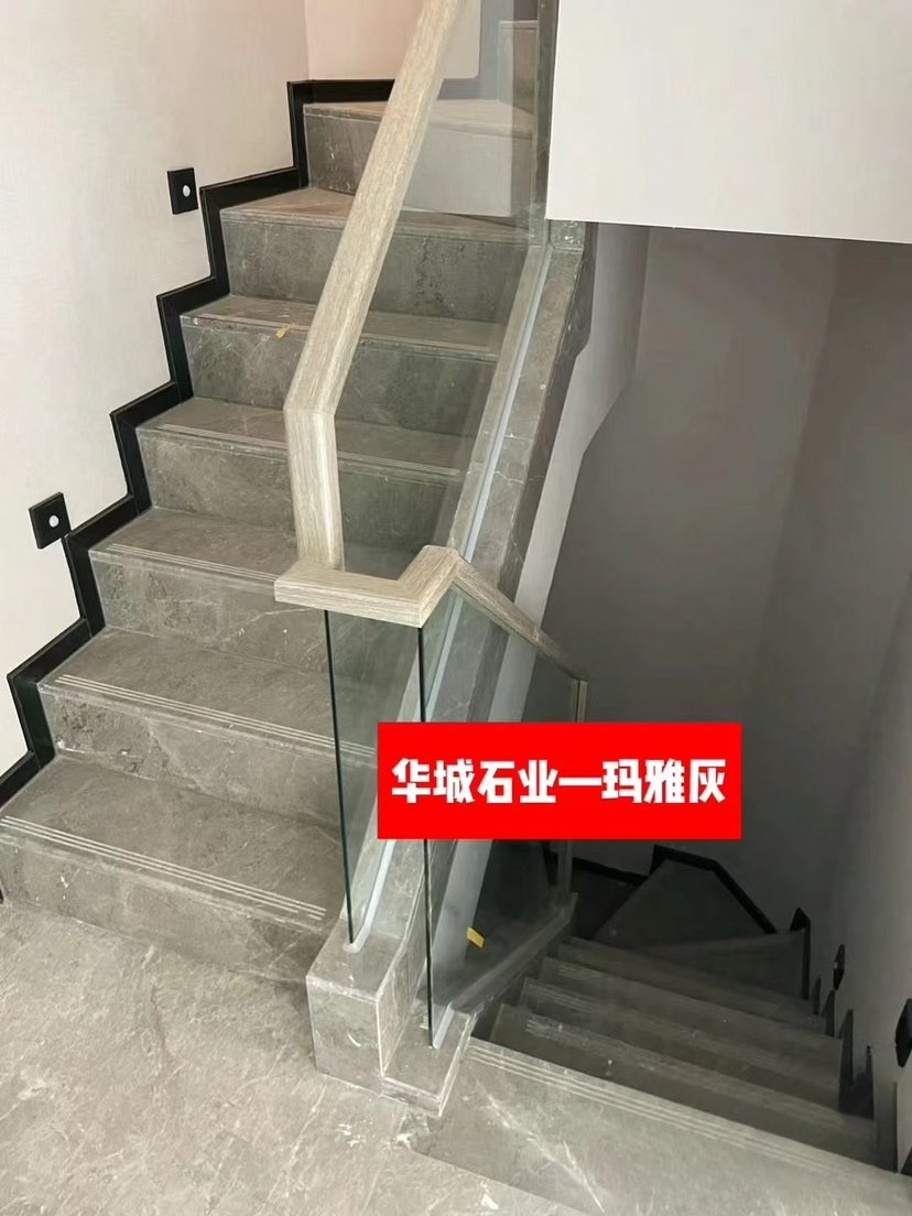 玛雅灰-华城石业